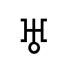 sample of URANUS (U+2645)