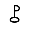 U+2BDB