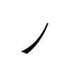 sample of BENGALI CURRENCY NUMERATOR ONE (U+09F4)