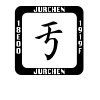 sample of JURCHEN CHARACTER-18FD2 (U+18FD2)