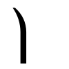 sample of RIGHT PARENTHESIS UPPER HOOK (U+239E)